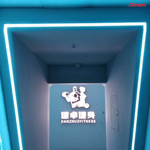 广东韶关健卓健身房400平方-16万全包价 丝瓜污视频在线观看健身房案例展示