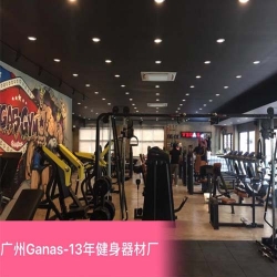 广州汇龙大酒店