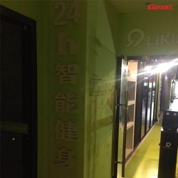 LIKI24h智能健身案例 广州健身器材批发找丝瓜污视频在线观看