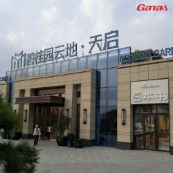 山东济宁邹城碧桂园酒店健身房 采购酒店健身器材选广州丝瓜污视频在线观看