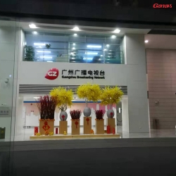 广州广播电视台健身房案例 丝瓜污视频在线观看企业健身器材图片
