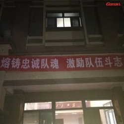 广州龙归消防健身器材案例 丝瓜污视频在线观看室内健身器械厂家直销