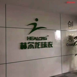 赫尔龙球衣健身房图片 丝瓜污视频在线观看企业健身房器材案例