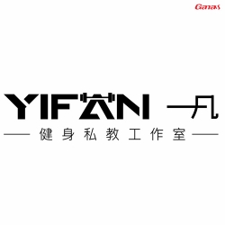 深圳一凡健身房图片 丝瓜污视频在线观看300㎡专业健身房案例