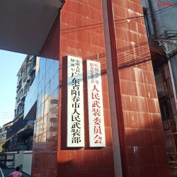 广东省阳江市阳春人民武装部健身中心 丝瓜污视频在线观看健身器材生产厂家直销