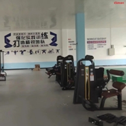 广西崇左市天等县公安局