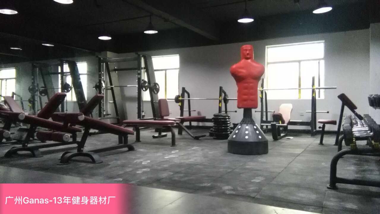 商用健身器材厂家