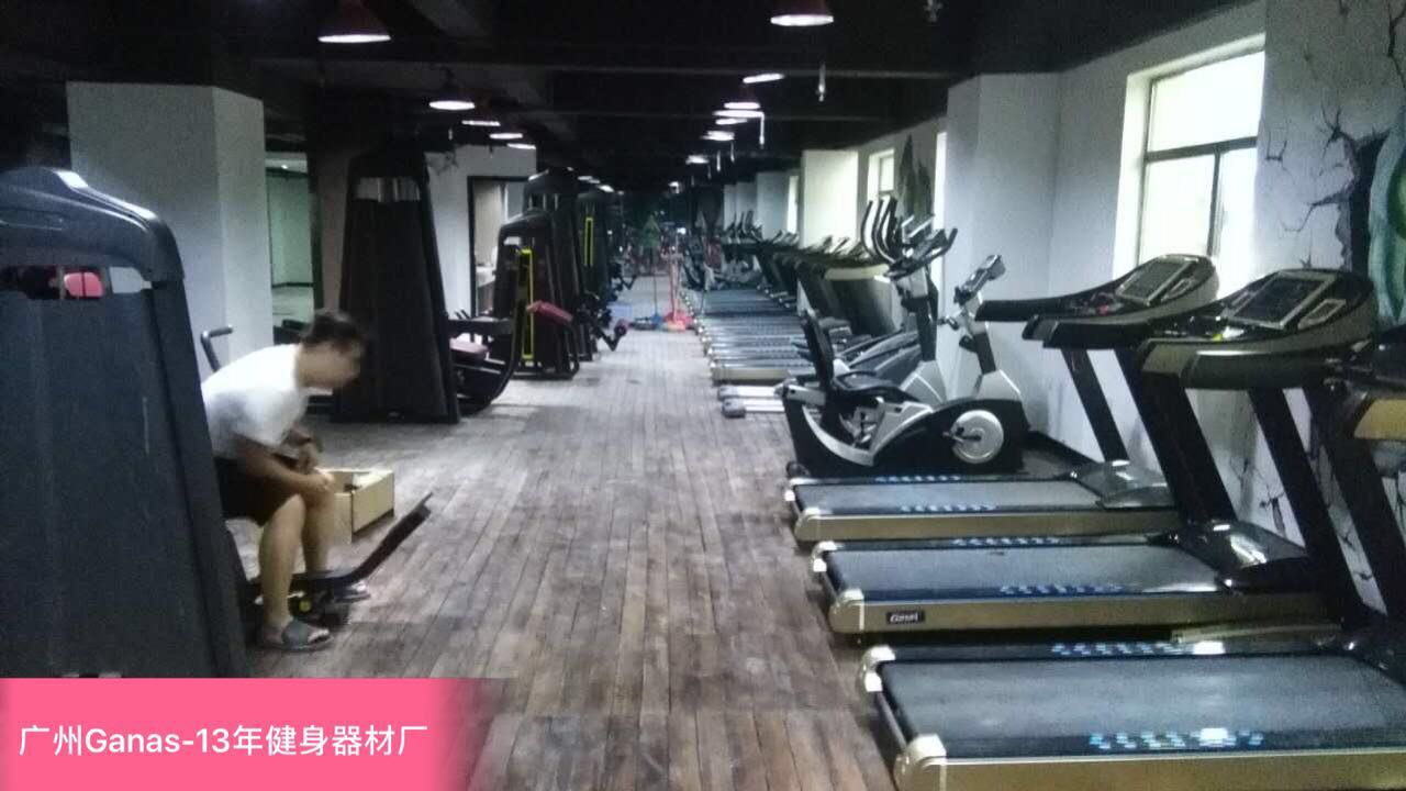 商用健身器材厂家